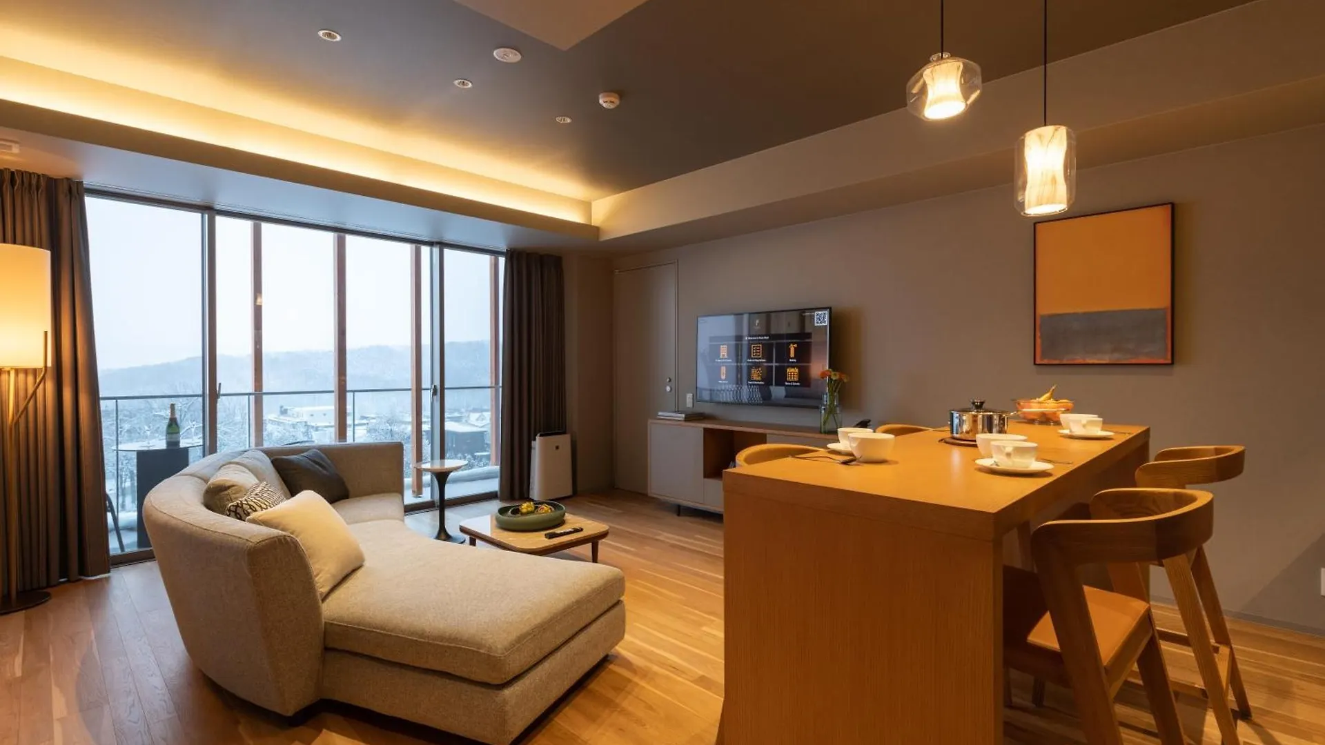 Fenix West Aparthotel NakaNakafurano Ιαπωνία
