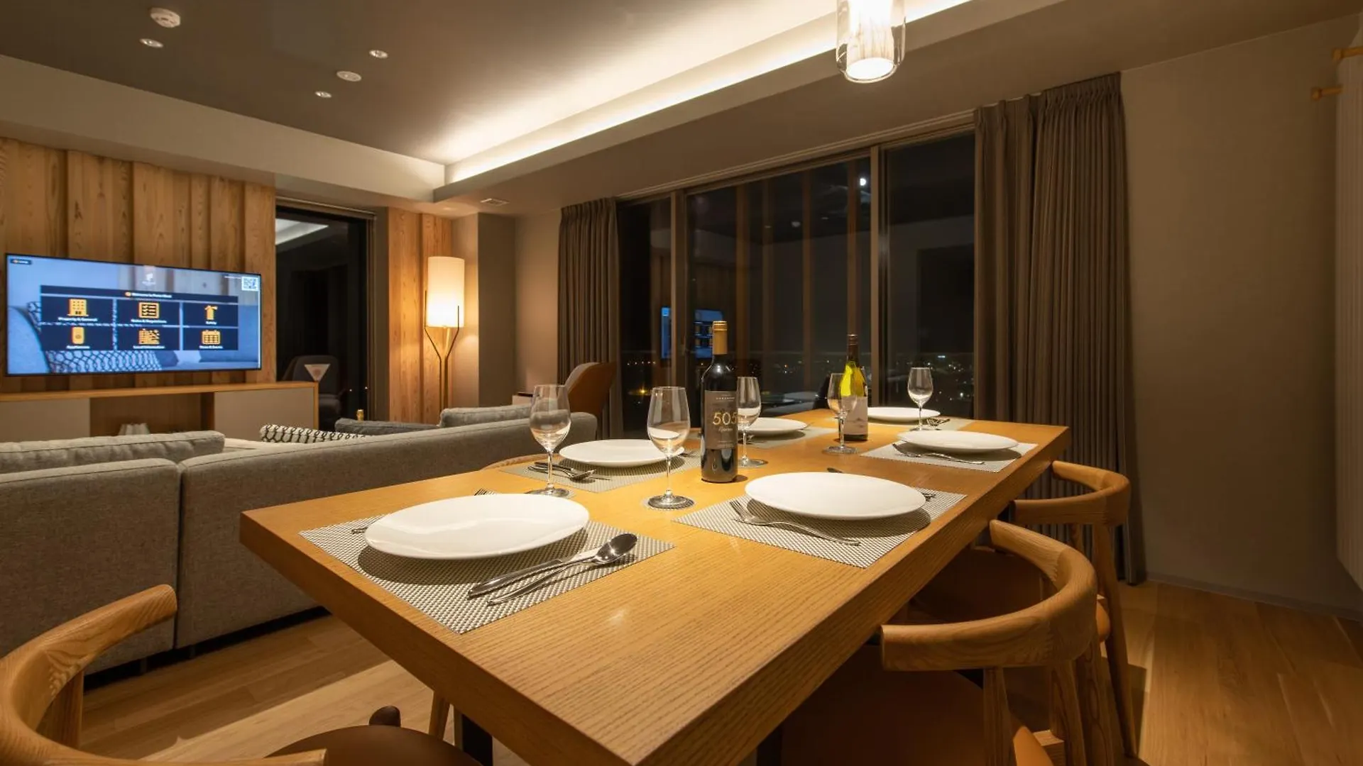 Fenix West Aparthotel NakaNakafurano 4*, Nakafurano Ιαπωνία