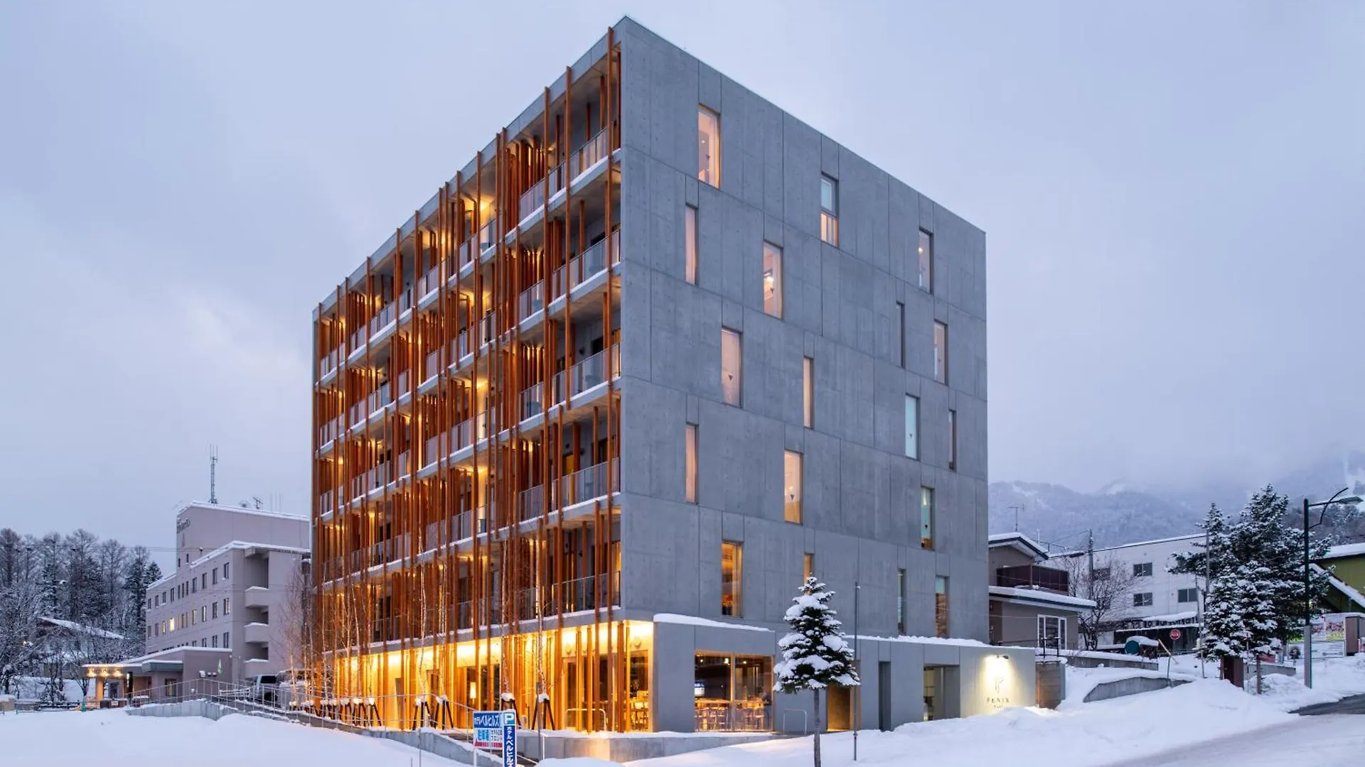 Fenix West Aparthotel NakaNakafurano