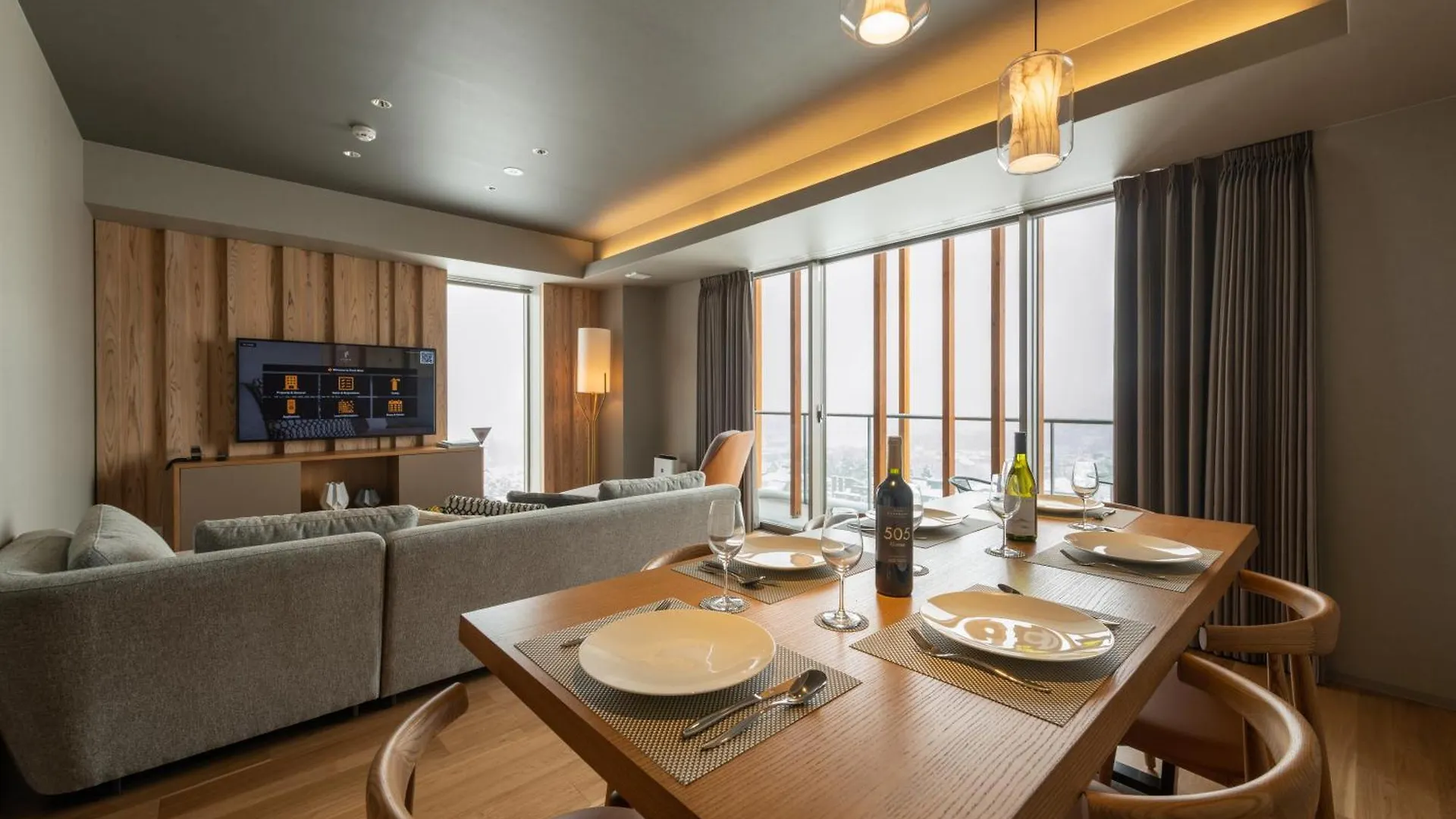 Fenix West Aparthotel NakaNakafurano Ιαπωνία